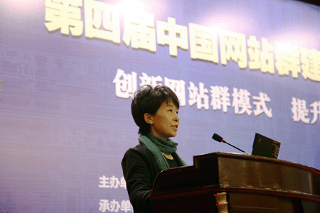 吳秀媛：農業(yè)政府網站群績效評估的實踐與思考