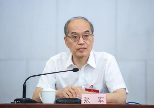 司法部黨組書記、部長張軍