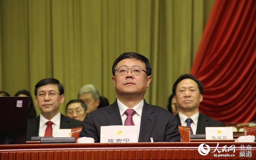 北京市委副書記、市長陳吉寧