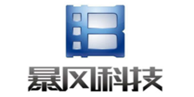 北京暴風科技股份有限公司