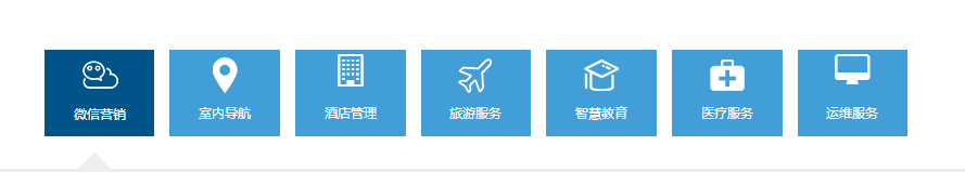 泉州市靈動信息科技有限公司產品