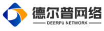 北京德爾普信息技術有限公司