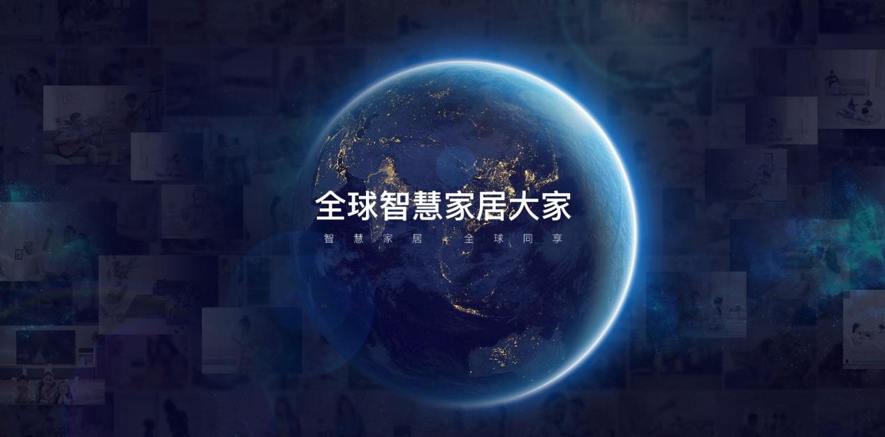 引領質量標桿，箭牌家居榮獲廣東省政府質量獎提名獎