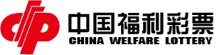 方寸彩票，匯聚福彩力量，承載民生重任
