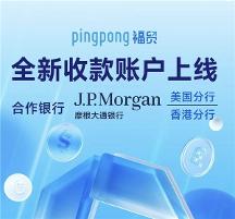 外貿(mào)人該如何高效開發(fā)客戶？福貿(mào)助你開拓更大商機(jī)