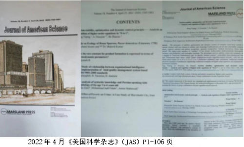 （1）、圓對數統(tǒng)一公式：