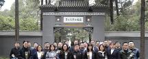 中鐵置業(yè)北京公司各黨支部聯(lián)合開(kāi)展“緬懷革命先烈 傳承紅色基因”主題黨日活動(dòng)