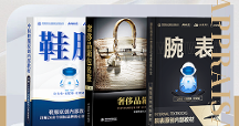 安潔利創(chuàng)始人雷雨春：風(fēng)雨耕耘15載，用責(zé)任和堅(jiān)守書寫“工匠精神”