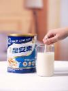 剛做完手術(shù)的病人吃什么好？康復(fù)期選擇TA，更安心