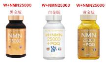 了解日本W+NMN如何助力健康生活 滿足更多追求健康者需求