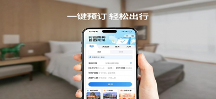 「時(shí)空宿」獲央企千萬(wàn)級(jí)戰(zhàn)略投資，以創(chuàng)新的模式破解酒店行業(yè)高傭金與空置率難題！
